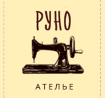 Ателье по ремонту одежды - Золотое Руно