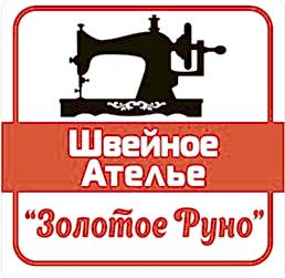 Ателье в Астане